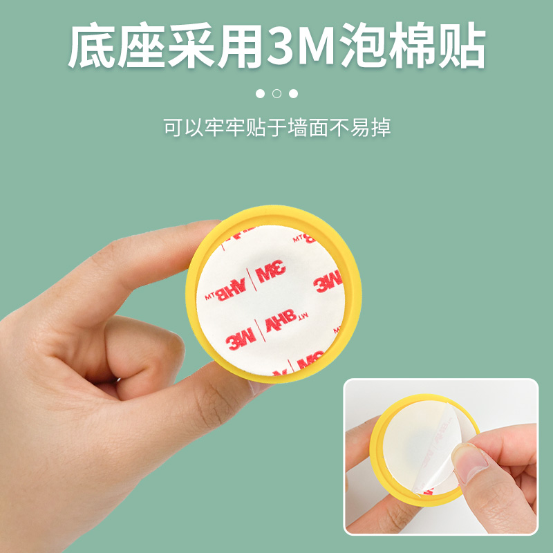 尿墊固定扣