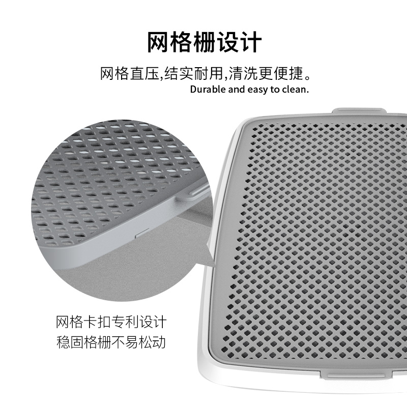狗廁所