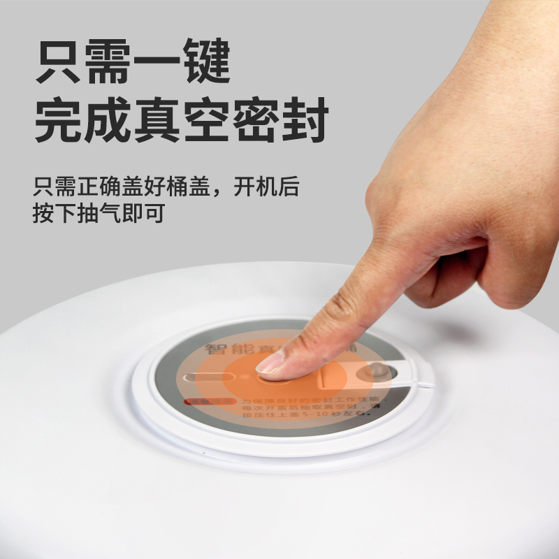 寵物(wù)儲糧桶