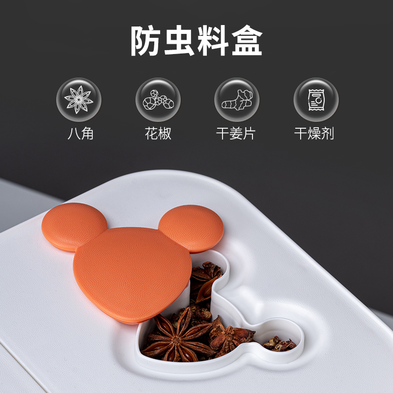 寵物(wù)儲糧桶