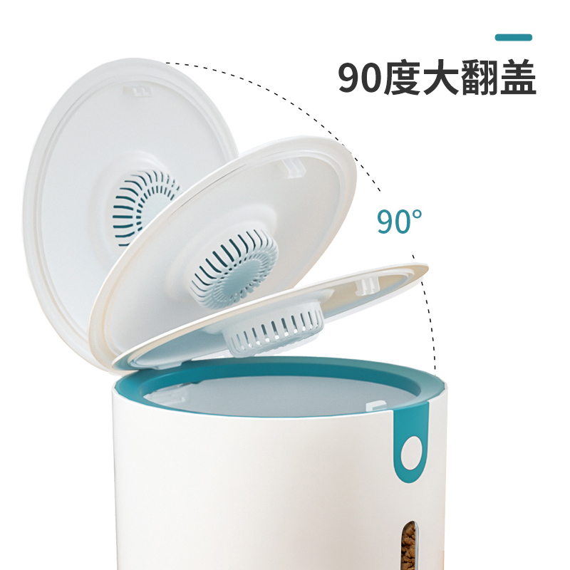 寵物(wù)儲糧桶