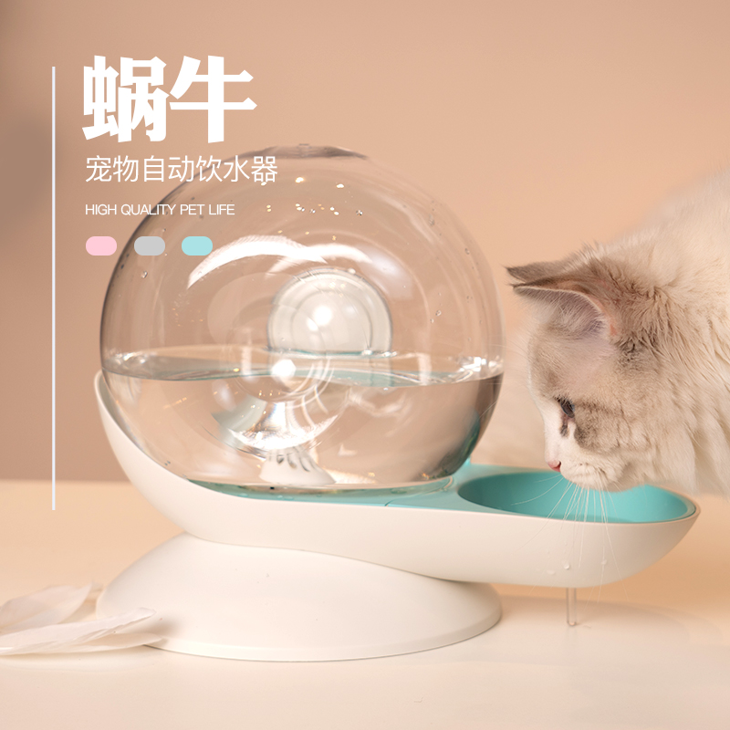 寵物(wù)食具水具