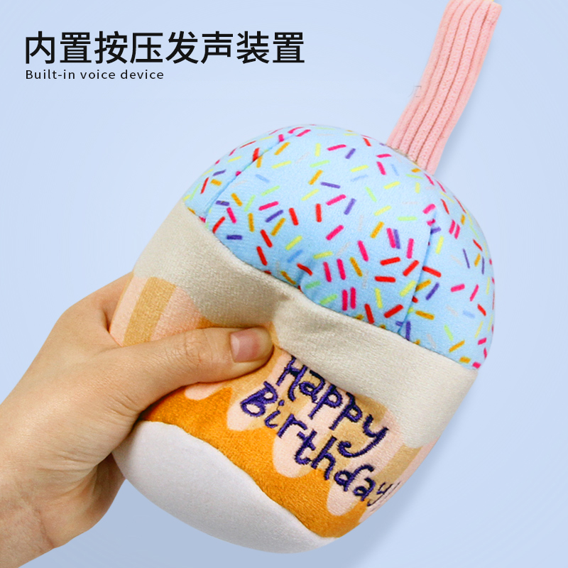 寵物(wù)航空箱