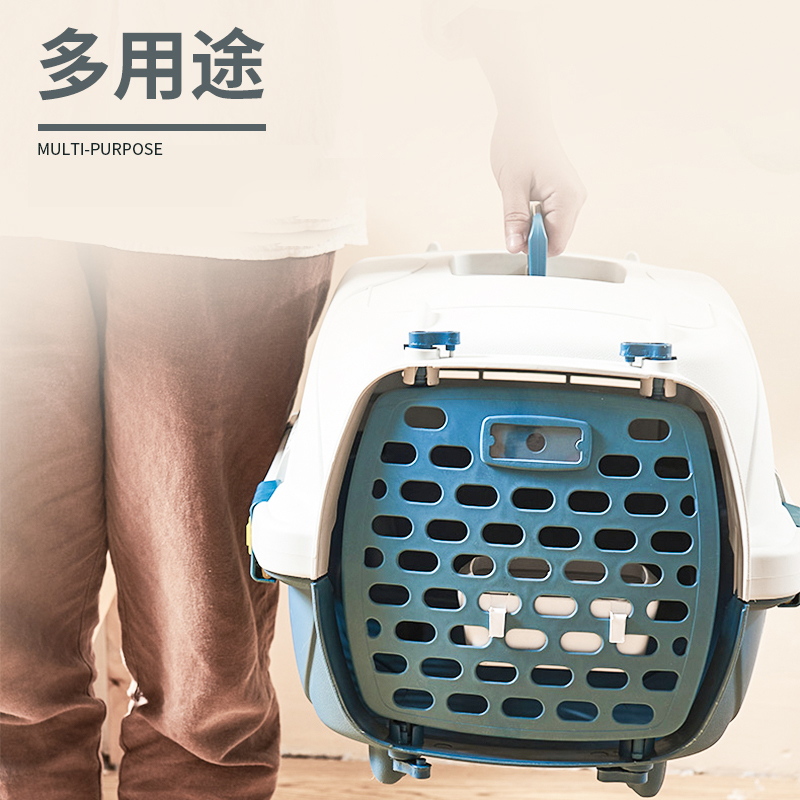 寵物(wù)航空箱