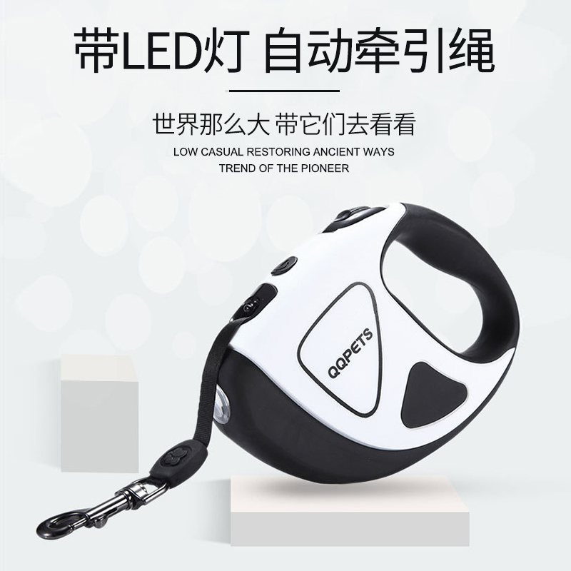 寵物(wù)牽引繩