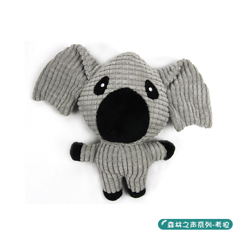 森(sēn)林之聲系列玩具