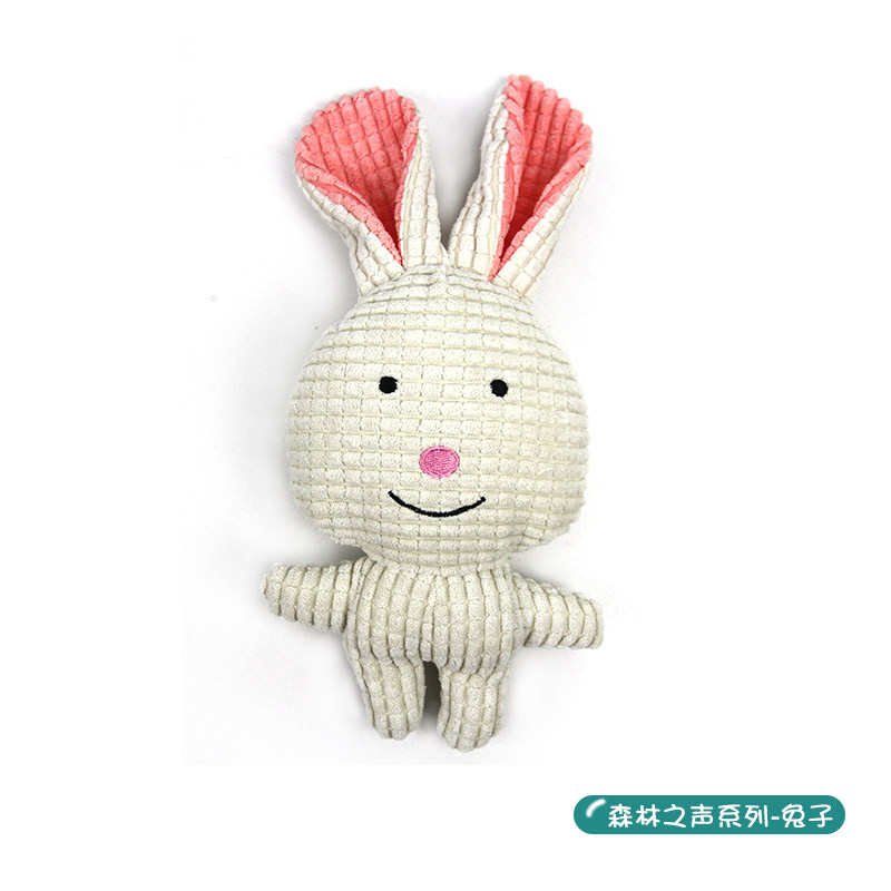 森(sēn)林之聲系列玩具