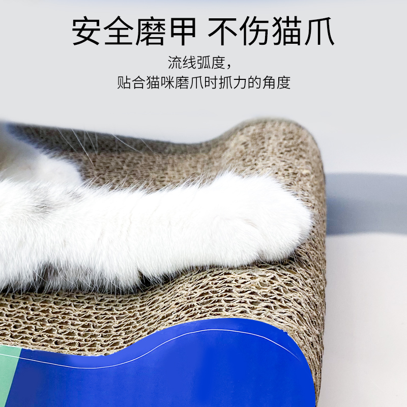 貓玩具