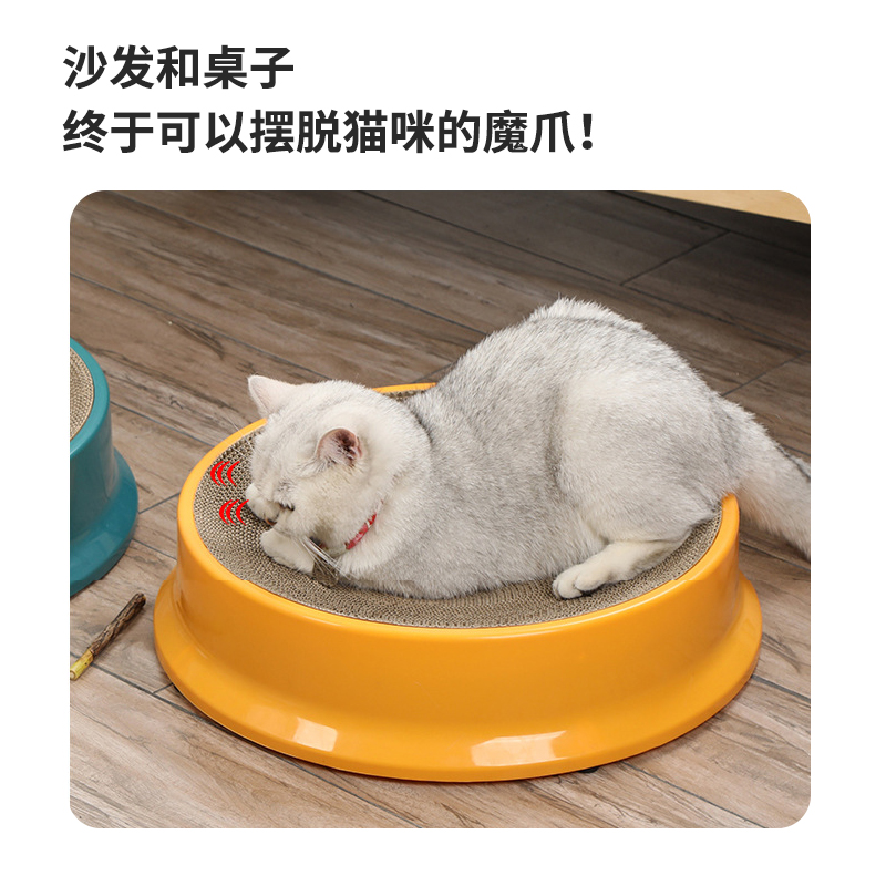 貓玩具