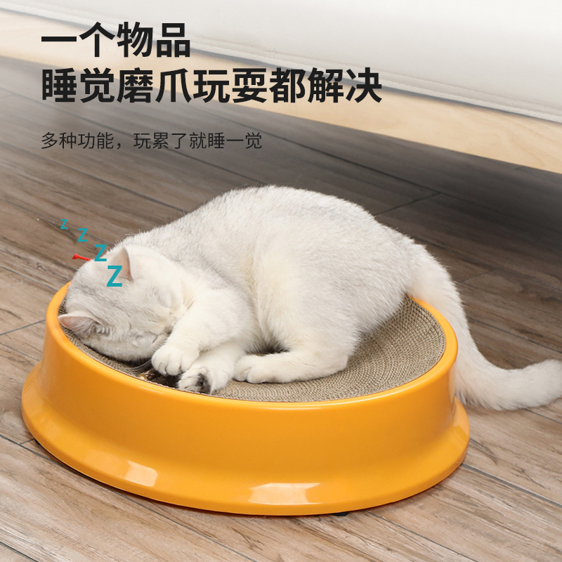 貓玩具