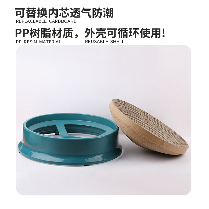 貓玩具