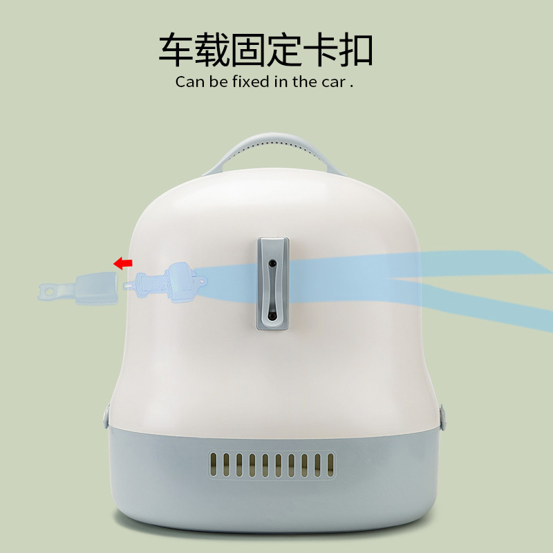 太空艙貓包