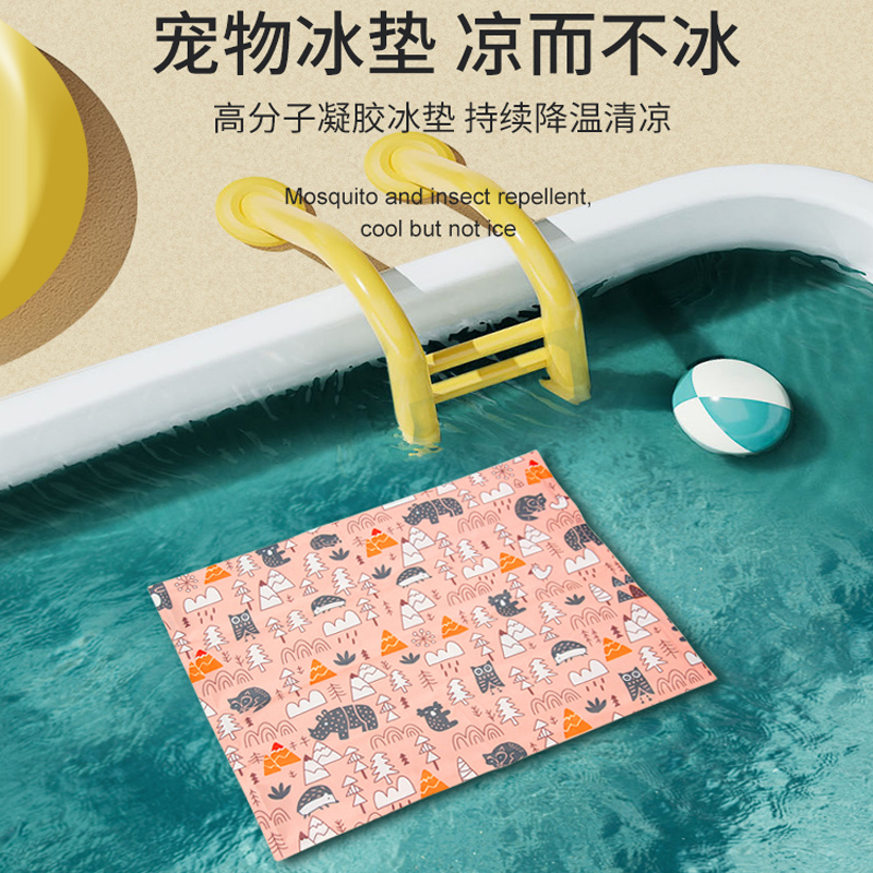 PET MAT