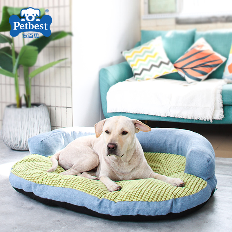 A NEST FOR PETS