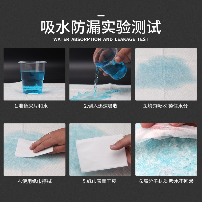 LEMON SCENT PET URINE PAD
