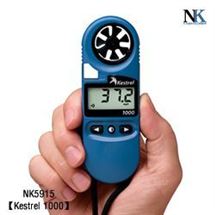 NK5915-NK1000气象风速仪