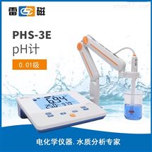 PHS-3E实验室pH计/酸度计