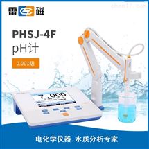 PHSJ-4F实验室pH计/酸度计