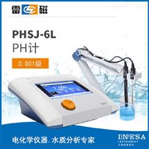 PHSJ-6L实验室pH计/酸度计