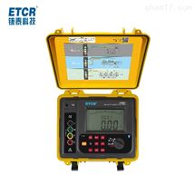 ETCR3100C土壤接地电阻测试仪