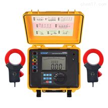 ETCR3200C双钳接地电阻测试仪