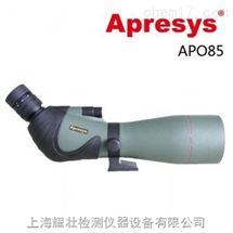 APO85APRESYS艾普瑞APO85版wifi侦查望远镜/观靶镜/单筒观鸟镜