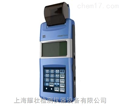 北京时代集团TIME5300便携式里氏硬度计-原TH110