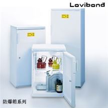 ET99618德国罗威邦Lovibond培养箱
