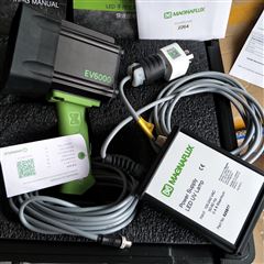熒光探傷LED黑光燈