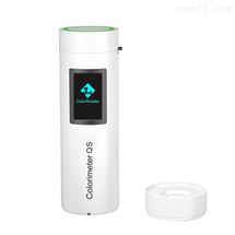 Colorimeter QS车漆宝汽车漆面汽车内饰色差仪
