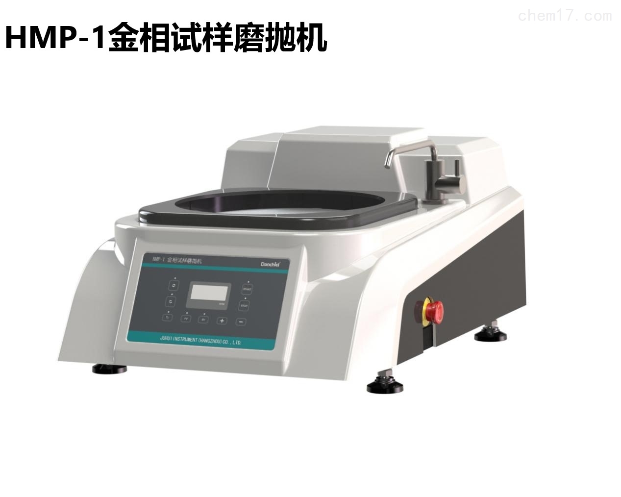 金相试样磨抛机