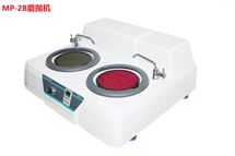 mp-2b金相试样磨抛机