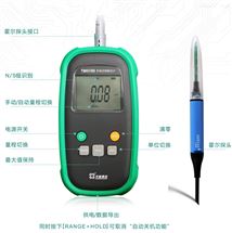 TM5100手持式特斯拉计