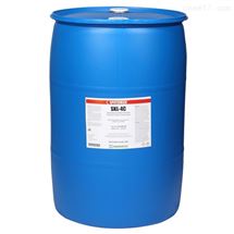 磁通SKL-4C水基着色荧光两用红色渗透剂