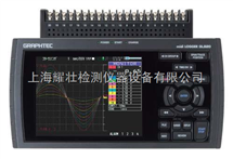 GL820日本图技 多路温度记录仪