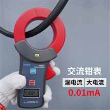 ETCR6800铱泰大口径钳形电流表