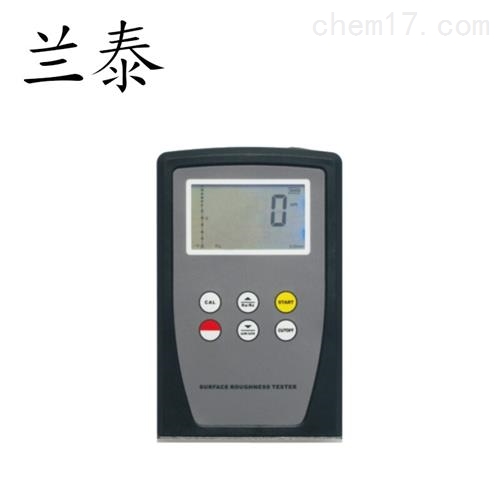 兰泰整体式粗糙度仪