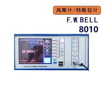 8010美国F.W.BELL贝尔单通道高斯计