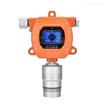 MIC-600-C3H8固定式丙烷气体检测仪
