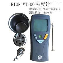 VT-06日本理音数显流体粘度计