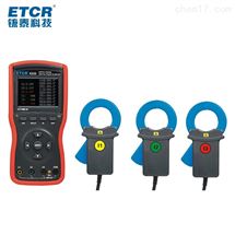ETCR4320三相相位伏安表钳形电流表