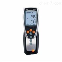 Testo 635-1德国德图温湿度计环境测量仪0560 6351​